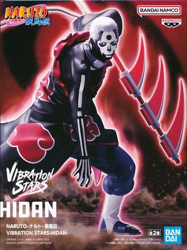 NARUTO-ナルト- 疾風伝 VIBRATION STARS-HIDAN-(飛段) 儀式モード