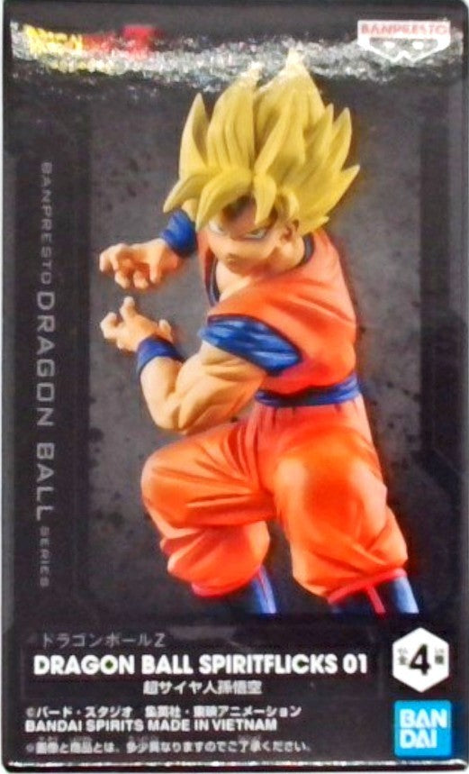 DRAGON BALL SPIRITFLICKS 01(超サイヤ人孫悟空)Ver.B