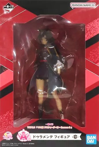Ichiban Kuji TV Anime Uma Musume Pretty Derby Season 3 A Prize Duramente Figure