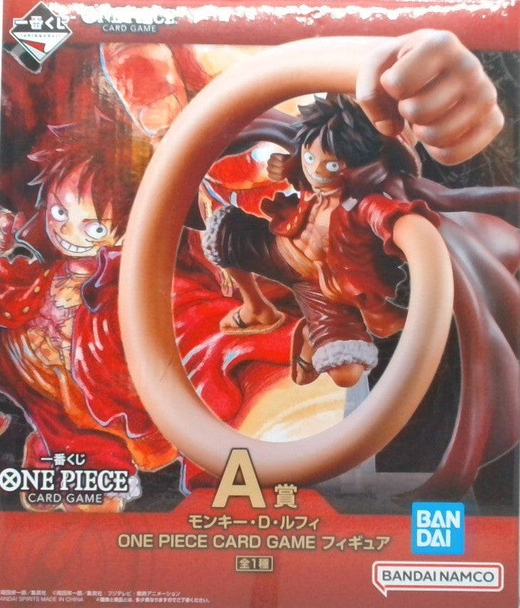 一番くじ ONE PIECE CARD GAME A賞 モンキー・D・ルフィ ONE PIECE CARD GAME フィギュア