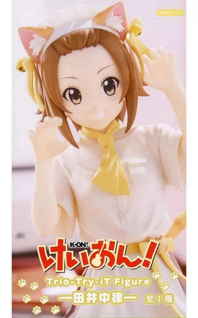 けいおん! Trio-Try-iT Figureー田井中律ー