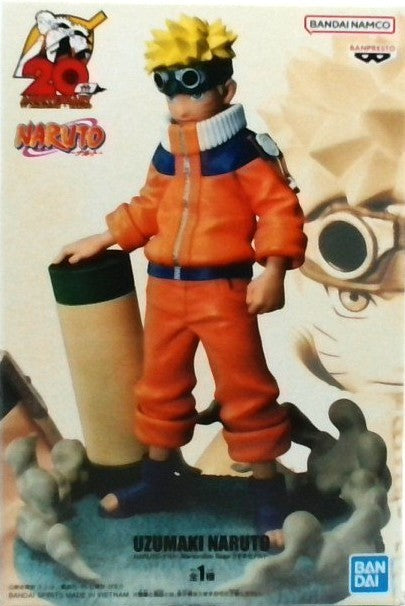 NARUTO-ナルト-Memorable Saga うずまきナルト