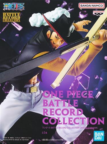 ONE PIECE BATTLE RECORD COLLECTION -DRACULE.MIHAWK-(ジュラキュール・ミホーク)