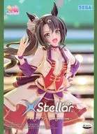 ウマ娘 プリティーダービー XStellar “サトノクラウン”-STARTING FUTURE-