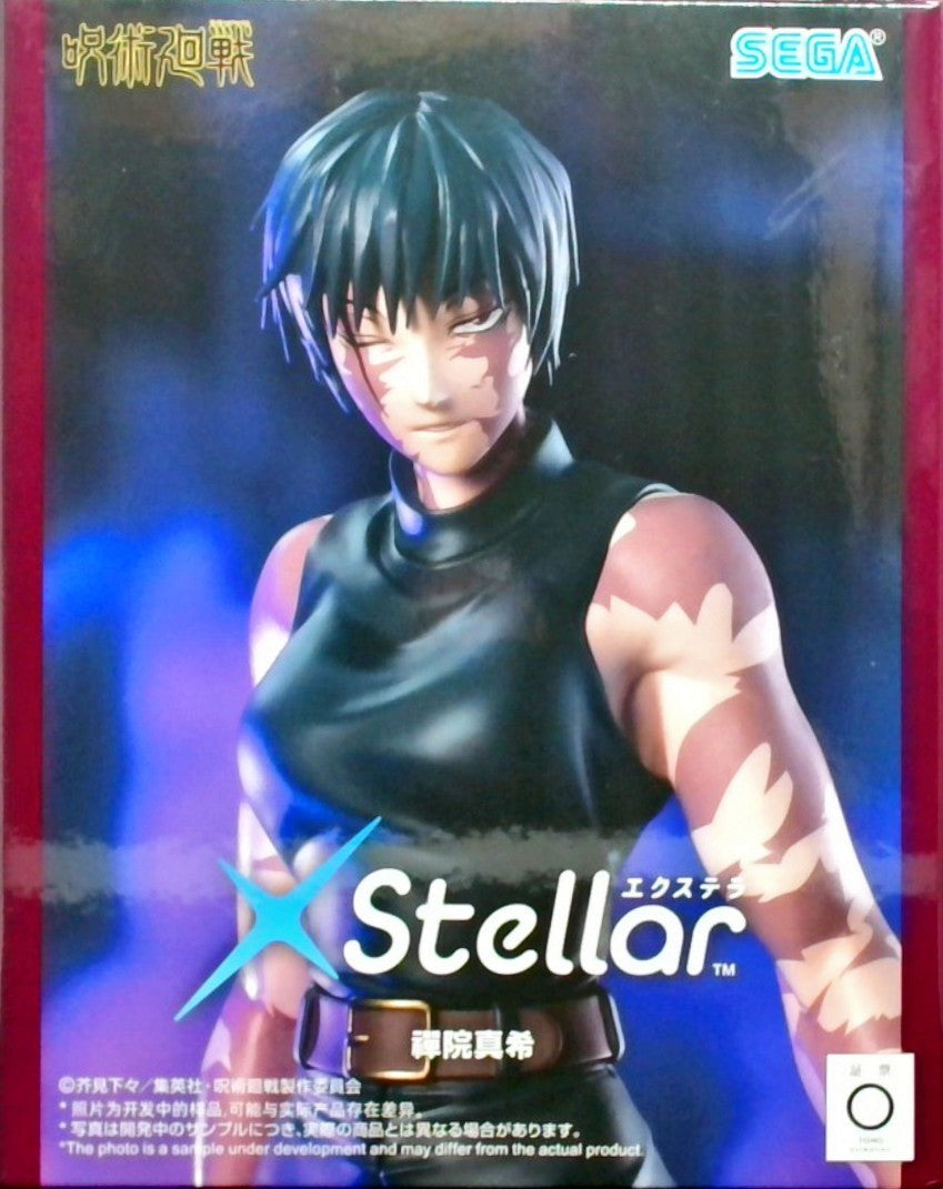 呪術廻戦 死滅回游 XStellar ‐禪院真希‐