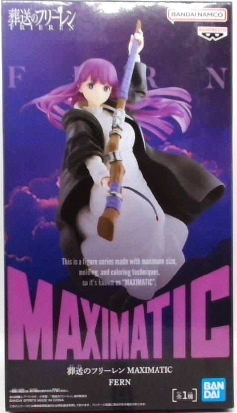 葬送のフリーレン MAXIMATIC FERN(フェルン)