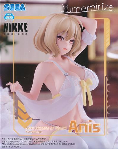 Goddess of Victory: NIKKE Dreamy "Anis"