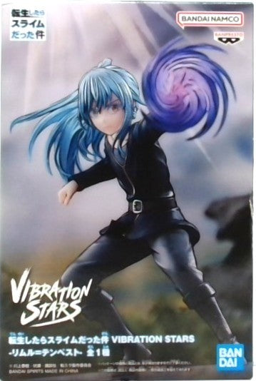 転生したらスライムだった件 VIBRATION STARS -リムル=テンペスト-