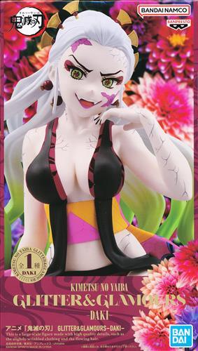 鬼滅の刃 GLITTER&GLAMOURS -DAKI-(堕姫)