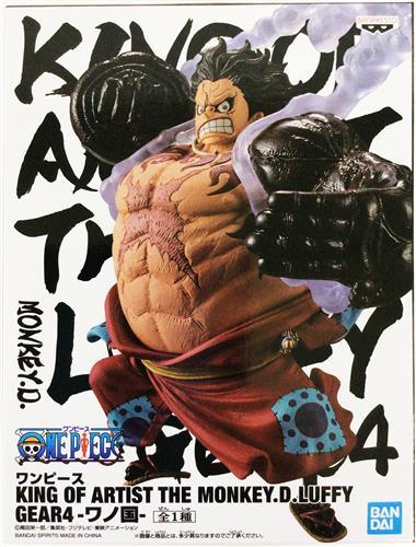 ONE PIECE KING OF ARTIST THE MONKEY.D.LUFFY GEAR4-ワノ国- モンキー・D・ルフィ