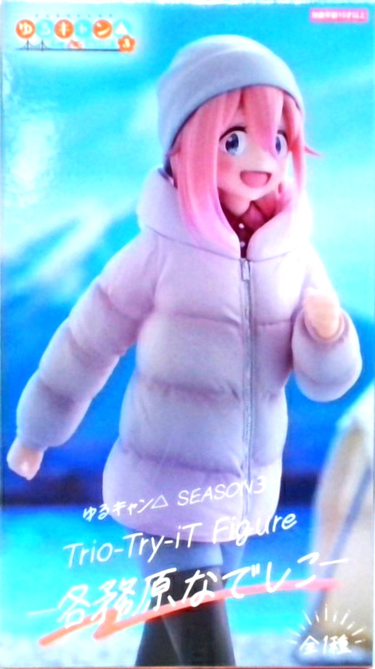 ゆるキャン△ SEASON3 Trio-Try-iT Figure- 各務原なでしこ
