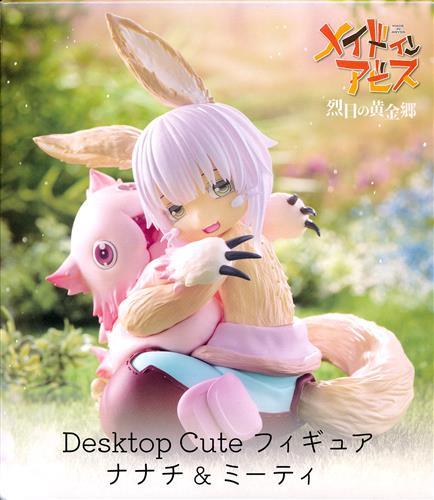 Made in Abyss: Golden Land of the Fiery Sun Desktop Cute Figure Nanachi & Mitty