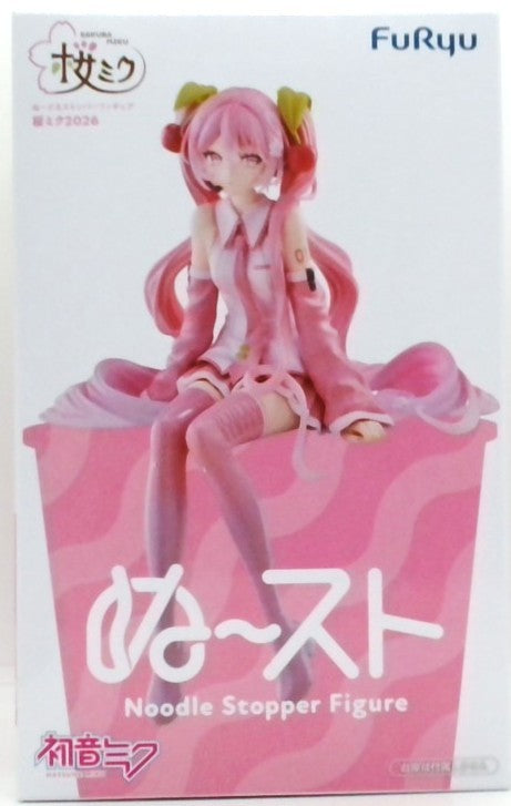 初音ミク ぬーどるストッパーフィギュアー桜ミク2026ー