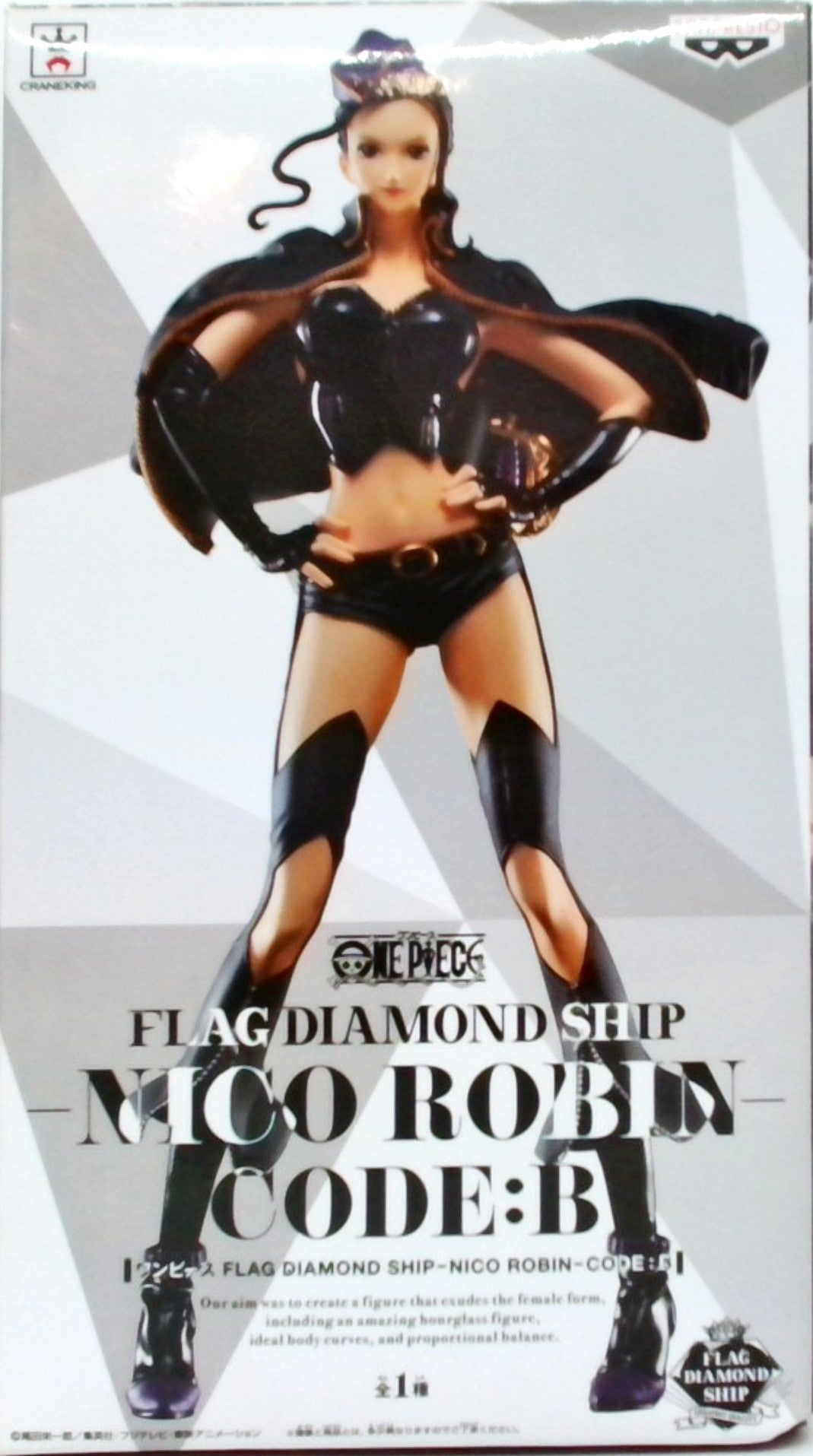 ONE PIECE FLAG DIAMOND SHIP -NICO ROBIN-(ニコ・ロビン) CODE:B