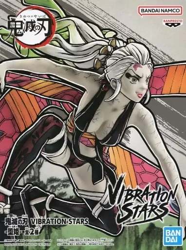 Demon Slayer: Kimetsu no Yaiba VIBRATION STARS -Daki- Ver.B