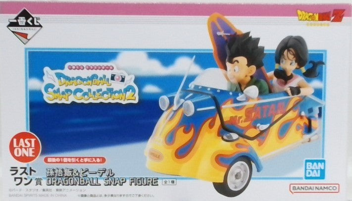 一番くじ ドラゴンボール DRAGONBALL SNAP COLLECTION2 ラストワン賞 孫悟飯&ビーデル DRAGONBALL SNAP FIGURE