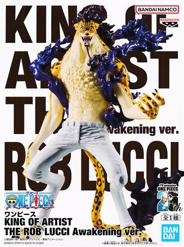 ONE PIECE KING OF ARTIST THE ROB LUCCI Awakening ver. (Rob Lucci)
