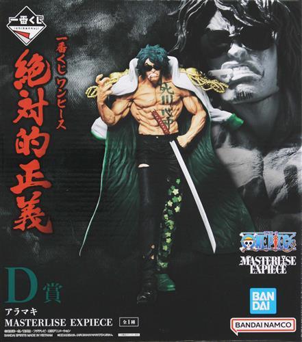 Ichiban Kuji ONE PIECE Absolute Justice D Prize Aramaki (Green Bull) MASTERLISE EXPIECE