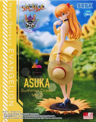 新世紀エヴァンゲリオン Luminasta "アスカ" Summer Dress Ver.2