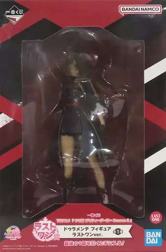 Ichiban Kuji TV Anime Uma Musume Pretty Derby Season 3 Last One Prize Duramente Figure Last One ver.