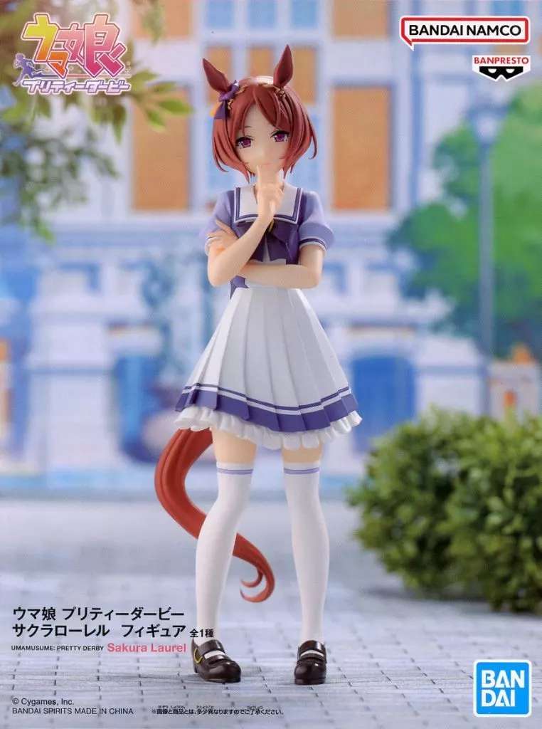 ウマ娘 プリティーダービー フィギュア サクラローレル