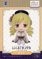 魔法少女まどか☆マギカ ぺたっとおすわりフィギュア 巴マミ