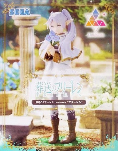 葬送のフリーレン Luminasta "フリーレン"