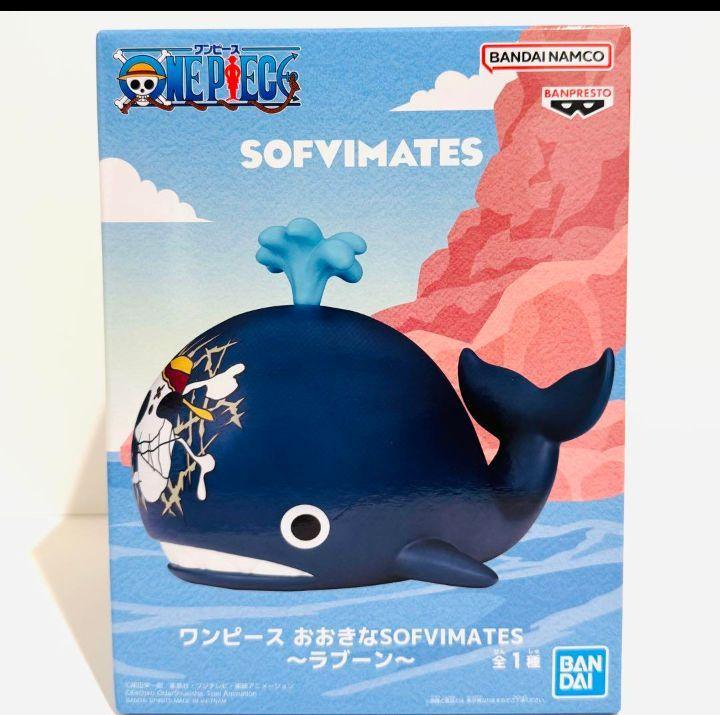 One Piece Big SOFVIMATES ~Laboon~
