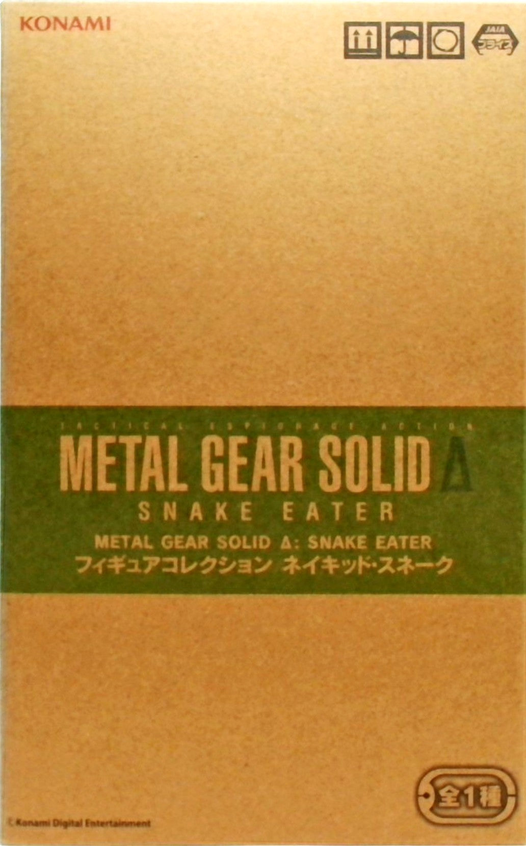 METAL GEAR SOLID Δ: SNAKE EATER フィギュアコレクション ネイキッド・スネーク