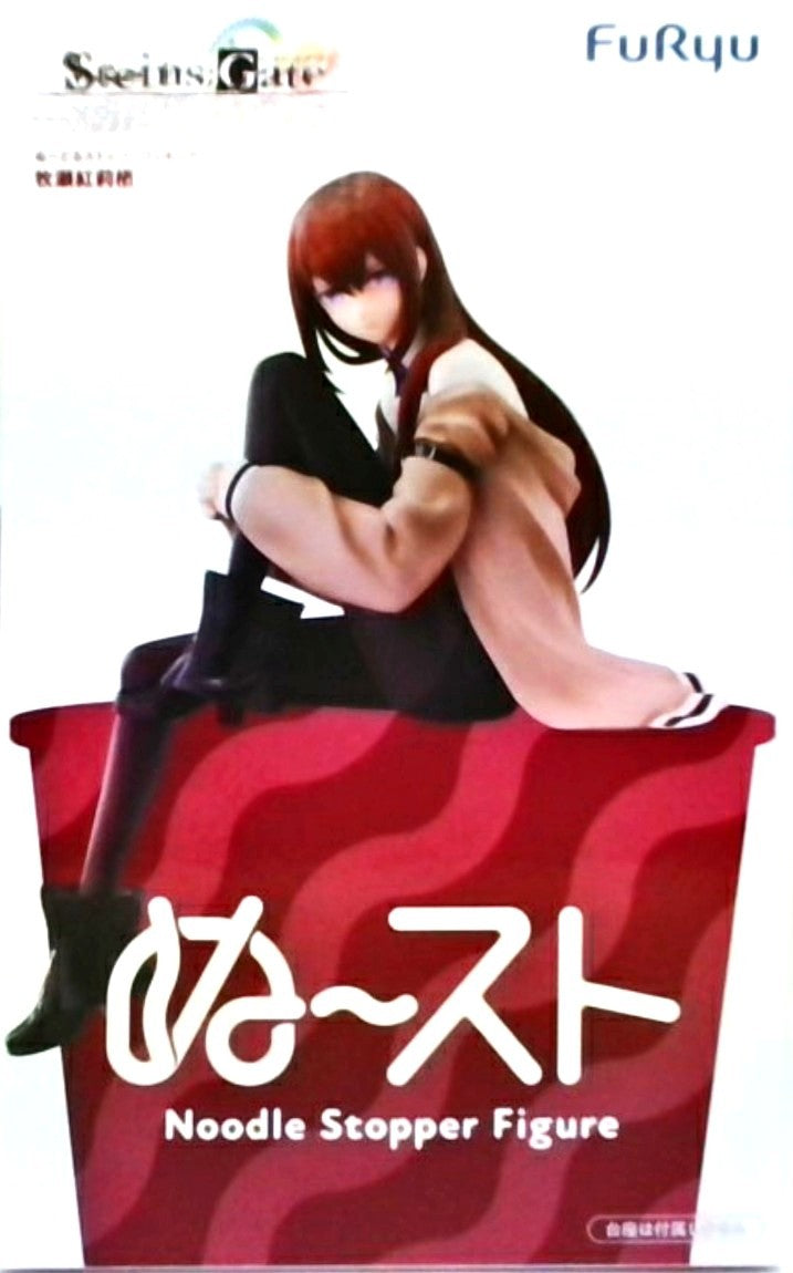 STEINS;GATE ぬーどるストッパーフィギュア 牧瀬紅莉栖