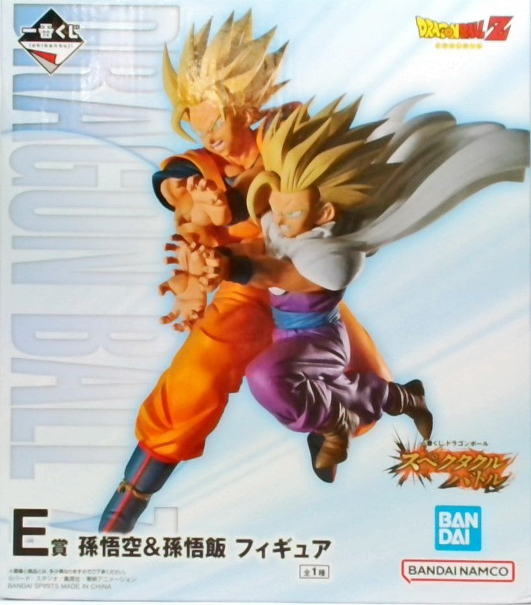 一番くじ ドラゴンボール スペクタクルバトル E賞 孫悟空&孫悟飯 フィギュア