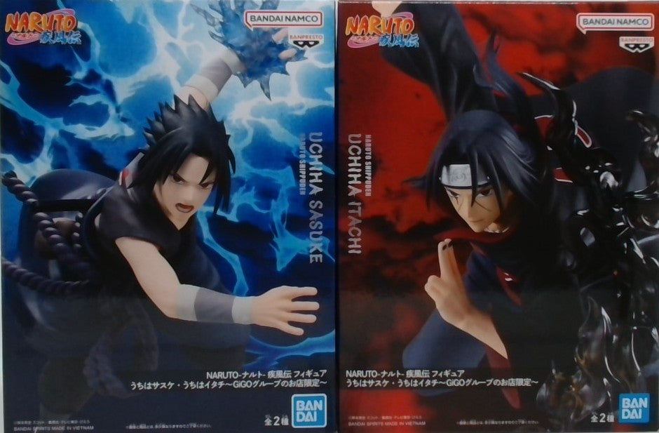 NARUTO-ナルト- 疾風伝 フィギュア うちはサスケ・うちはイタチ~GiGOグループのお店限定~ 2種セット