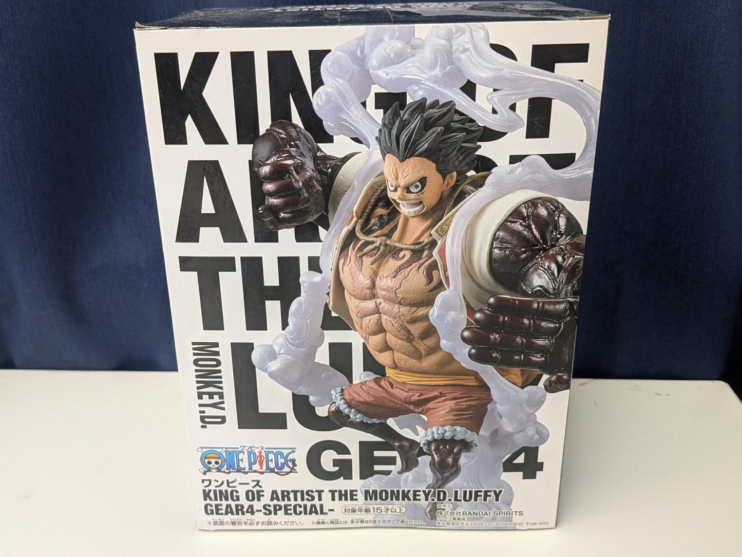 One Piece KING OF ARTIST THE MONKEY・D・LUFFY GEAR4 SPECIAL (Ver. A)