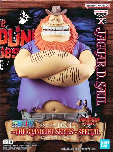 ONE PIECE DXF~THE GRANDLINE SERIES~SPECIAL JAGUAR.D.SAUL(ハグワール・D・サウロ)