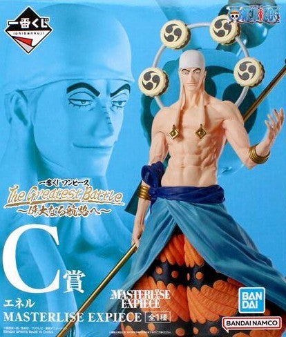 Ichiban Kuji ONE PIECE The Greatest Battle ~To the Great Line~ C Prize Enel MASTERLISE EXPIECE