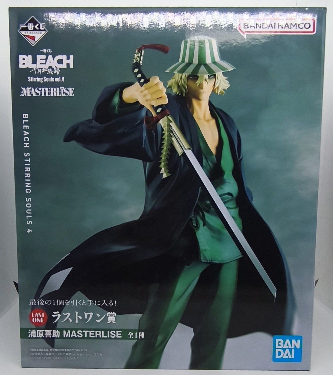 Ichiban Kuji BLEACH Stirring Souls vol. 4 Last One Prize: Kisuke Urahara MASTERLISE