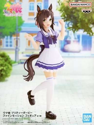ウマ娘 プリティーダービー フィギュア ファインモーション