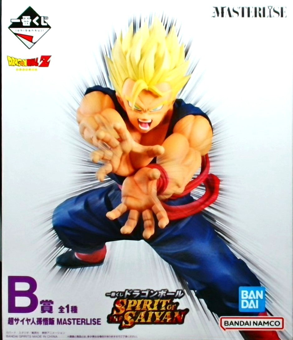 一番くじ ドラゴンボール SPIRIT OF THE SAIYAN B賞 超サイヤ人孫悟飯 MASTERLISE