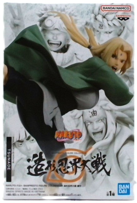 NARUTO-ナルト- BANPRESTO FIGURE COLOSSEUM 造形忍界大戦 綱手