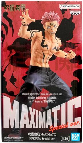 Jujutsu Kaisen MAXIMATIC SUKUNA Special ver.