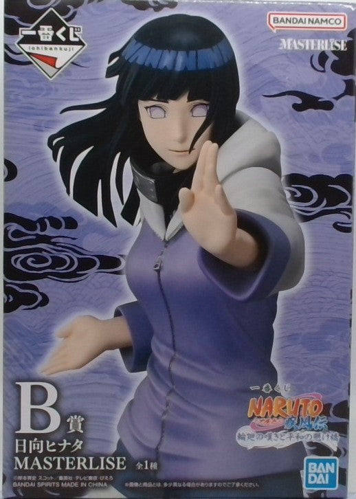 一番くじ NARUTO-ナルト- 疾風伝 輪廻の嘆きと平和の懸け橋 B賞 日向ヒナタ MASTERLISE