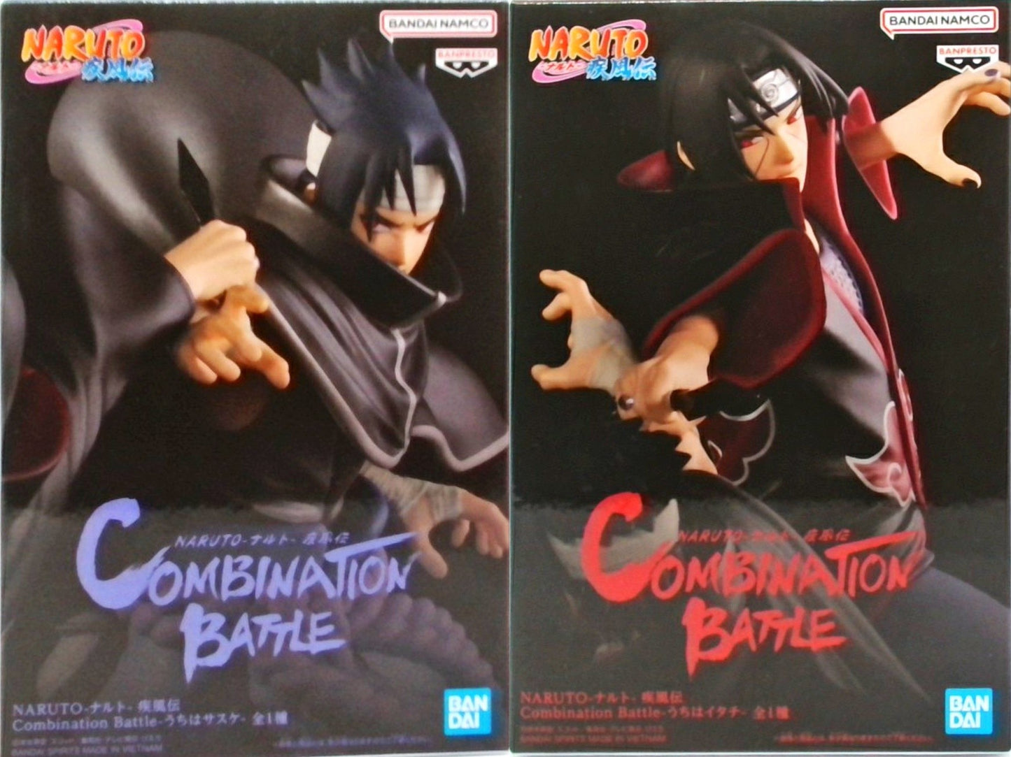 『NARUTO-ナルト- 疾風伝』 Combination Battle -うちはサスケ うちはイタチ- 2種セット