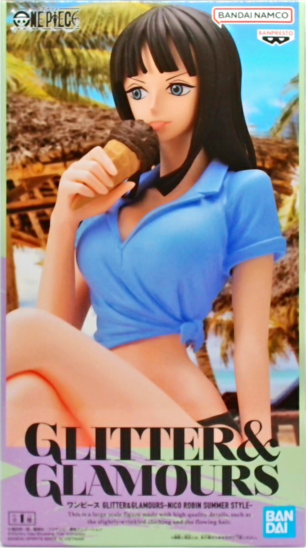 ワンピース GLITTER&GLAMOURS-NICO ROBIN SUMMER STYLE-(ニコ・ロビン)
