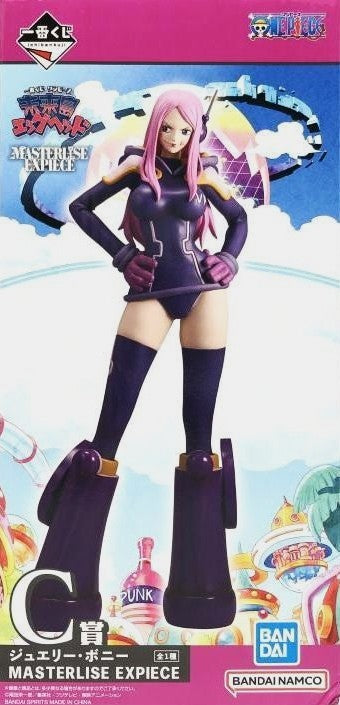 Ichiban Kuji ONE PIECE Miraijima Egghead C Prize Jewelry Bonney MASTERLISE EXPIECE