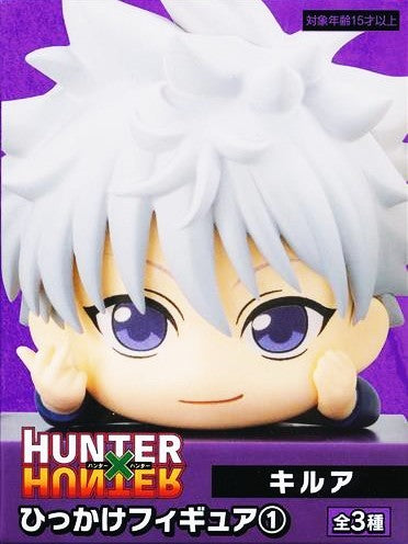 HUNTER×HUNTER ひっかけフィギュア 1 キルア=ゾルディック