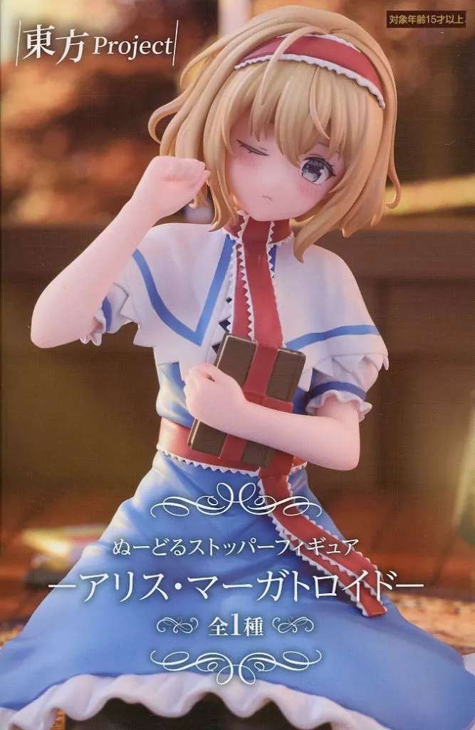 Touhou Project Noodle Stopper Figure - Alice Margatroid