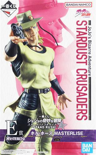 Ichiban Kuji JoJo's Bizarre Adventure Stardust Crusaders E Prize Hol Horse