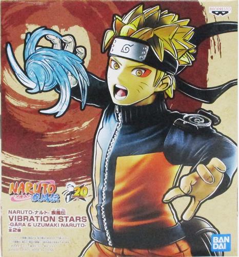 NARUTO-ナルト- 疾風伝 VIBRATION STARS -GARA & UZUMAKI NARUTO- (うずまきナルト)