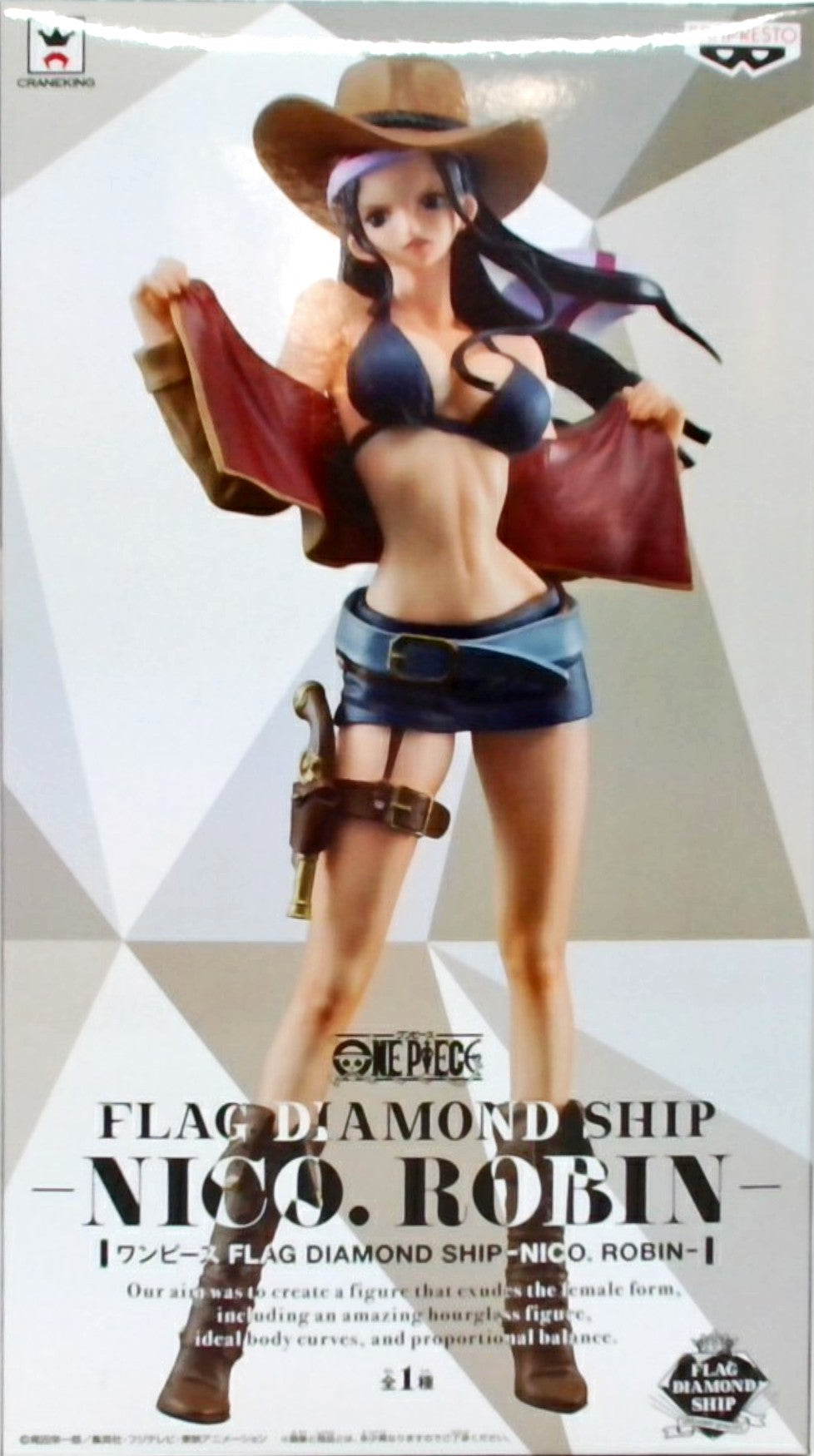 ONE PIECE FLAG DIAMOND SHIP -NICO.ROBIN-(ニコ・ロビン)