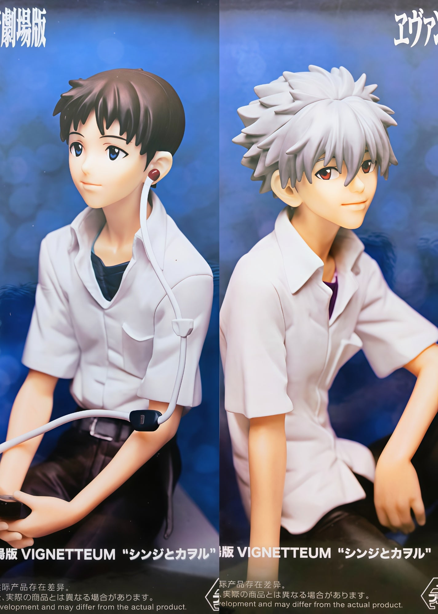 Evangelion: New Theatrical Edition VIGNETTEUM "Shinji and Kaworu" 2-piece set